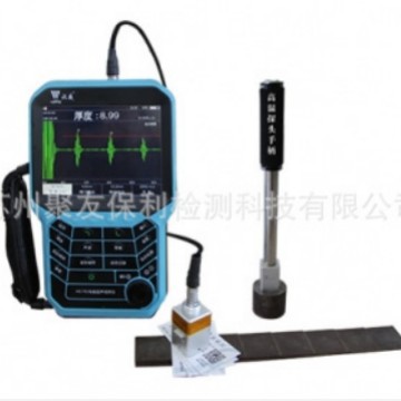 【厂家正品代理】HS F91 电磁超声测厚仪 量大优惠