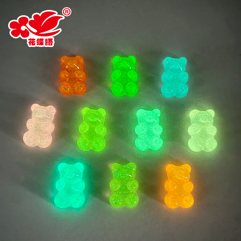 新款夜光小熊软糖食玩系列 手工diy材料包手机壳冰箱贴头绳发E18