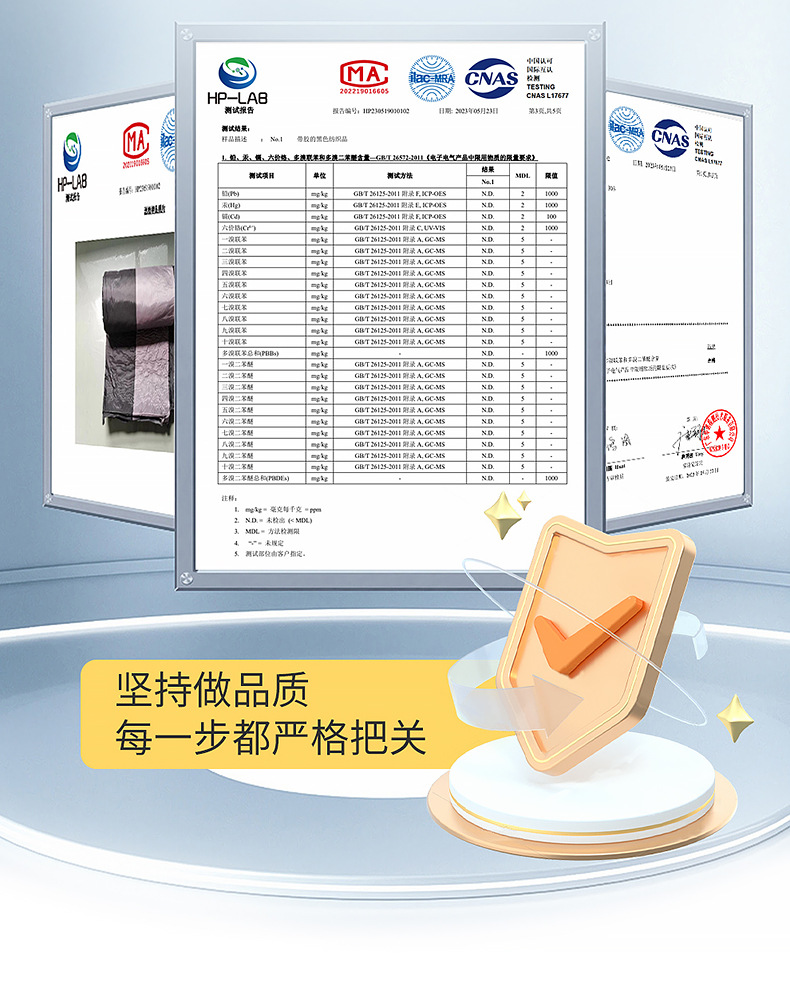 Weilai ES6/ES8/EC6/ES7/ET5 special inflatable mattress car rear air cushion bed trunk sleeping mat