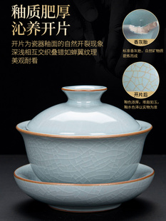 ✅ 2025 Kung Fu Tea Set Tea Tray Set Home Accessible Luxury Ceramic Ru Kiln Teapot Tea Cup Office Meeting