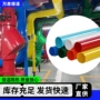 成型保温工业pvc彩壳