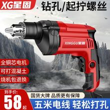 �ǹ����荼��ö๦��220v荿יCС����늄��ݽz������ӹ���