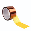 Factory direct selling Koptan brand polylide tape PI gold finger high -temperature tape tea color resistant high temperature resistant tape