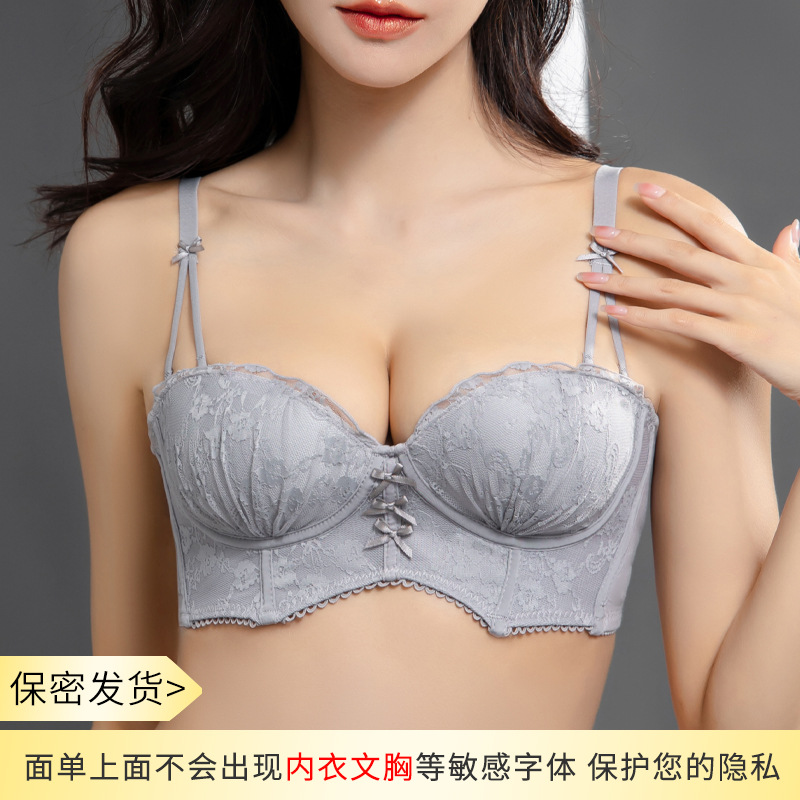은회색