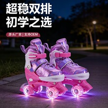 ��ѧ��˫���������ֻ��ɵ���Ů���ֻ�Ь˫�ź���Ь��ͯ��ɫ����Ь