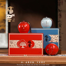 茶叶礼盒空盒高档一斤装正山小种金骏眉红茶手提包装盒可加印logo