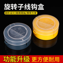 �A�����D�Ӿ��h�ռ{���~�h�к�឴��·����឴���������НO��