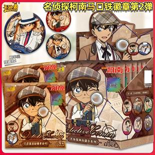 ��������̽���ϻ��µ�2������Ӣ���Ŵ��Rϵ�йֱI����������߅��