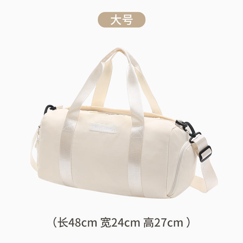 [표준 스타일] 오프화이트 L사이즈