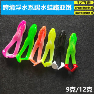 �羳��ˮϵ ��ˮ��·���D��ˮ���ܷ���ܛ�D���D�~�DTβ����4�l�b