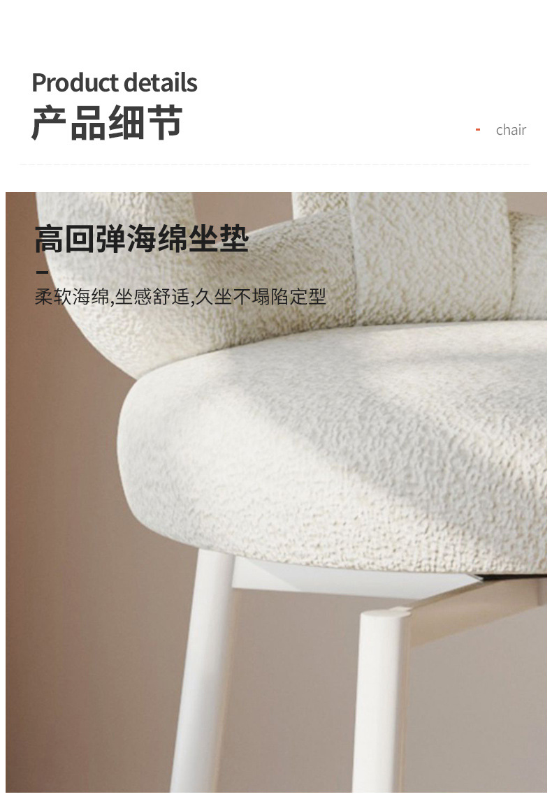 复制_梳妆台椅子网红蝴蝶椅凳子女生卧室奶油风高.jpg