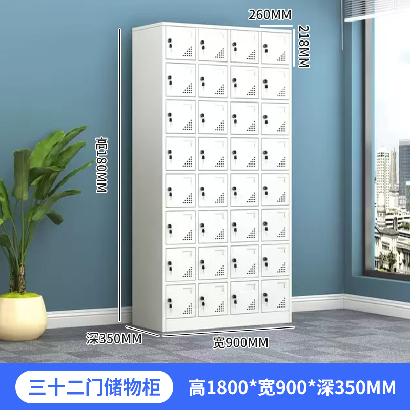 Armario de personal dormitorio de escuela armario de almacenamiento de varias puertas gimnasio baño con cerradura armario de almacenamiento de hoja de hierro grueso