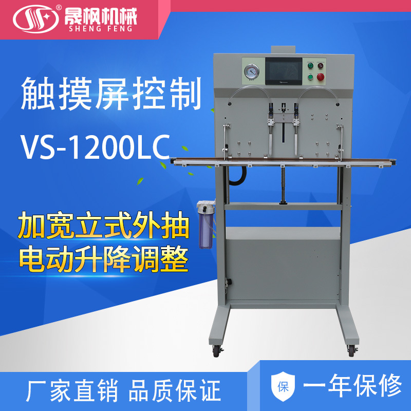 ʽ䵪շڻ ˮշڻ ﮵ҵרհװ