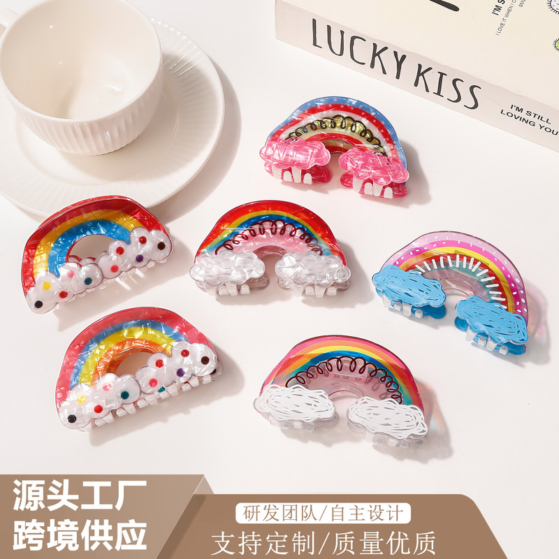 戈蕾思饰品梦幻彩虹云朵抓夹韩系甜美后脑勺盘发发夹鲨鱼夹发饰女|undefined