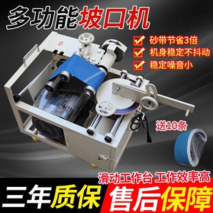 늄��¿ڙC���P䓹�ĥ�ژ��ݷ��֌���ƽ�ڶ๦��б����ĥ�ܙC