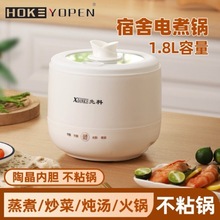 �ȿ�С����������С偶๦�ܱ�yʽ�����������늟�����