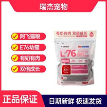���w�Ͱ͵�E76��؈�Z��؈����ȫ�r�ߵ������ʠI�B�̸�