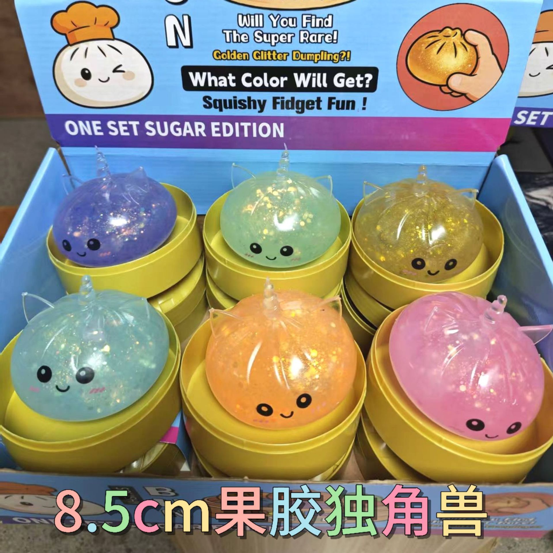 详情图