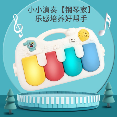 Baby educational pedal piano fitness stand 0-3 years old male and female baby music game blanket newborn toddler toy rattle