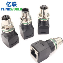 M12�DRJ45�W��ĸ�D���^4 D���aX��Coding8оA��ֱ�����W���B����