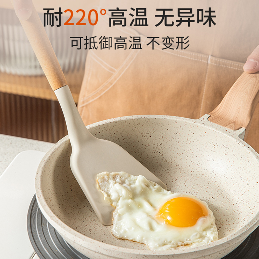 硅膠鏟湯勺不粘鍋專用鍋鏟套裝家用炒菜漏勺廚房防燙鏟子跨境專供