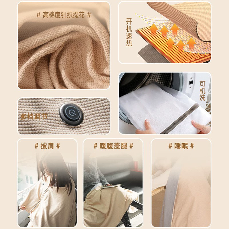 Плащ путешественника, моющийся