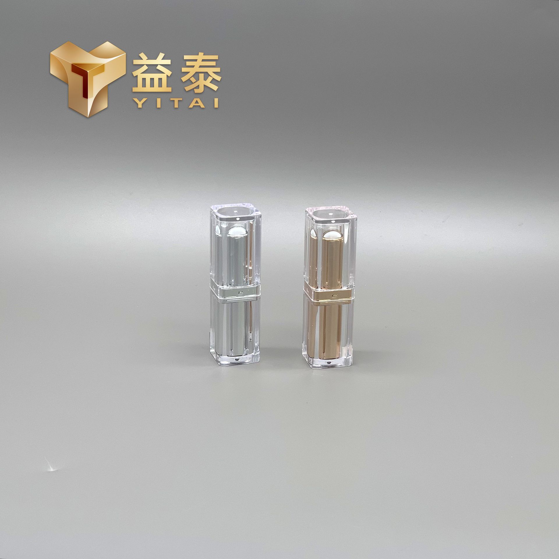 方形透明外罩润唇膏管口红管空管 颜色可定z厂家包材批发可印LOGO