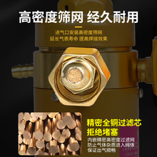 松勒二氧气保焊机CO2加热气表 36V220V减压器 二保焊机配件减压阀