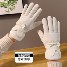 ����С�ö���Ůʿ�����|���w�к����Y�T܇�ӽq��ů��ѩ���׷�ˮ