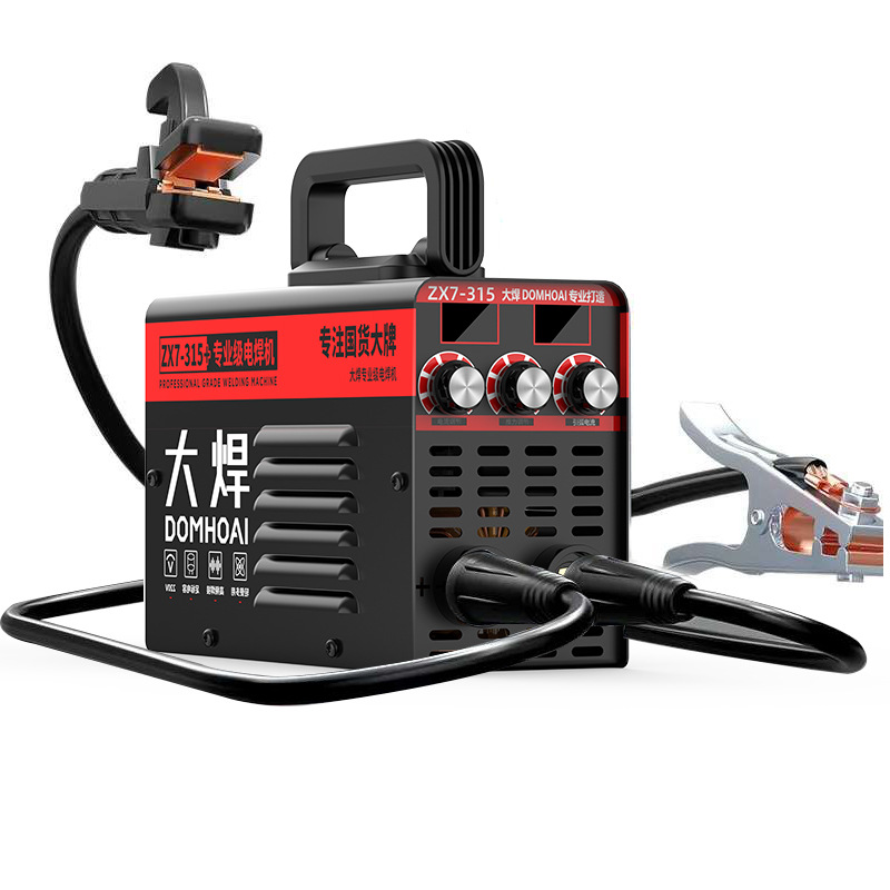 Soldadura grande, soldador de dos garantías sin aire de tres propósitos, soldadura con protección de gas, soldadura eléctrica, soldadura por arco de argón, juego completo multifuncional de fábrica portátil de 220v image 6