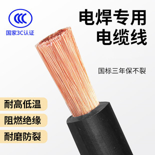 ����늺��C���Ѿ�������|��16 25 35ƽ���~���X���˷���늺���