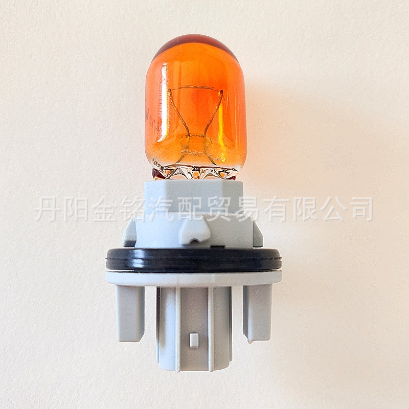 Front Turn Signal Light Socket Base for Honda Accord 7th 8th 9th Gen