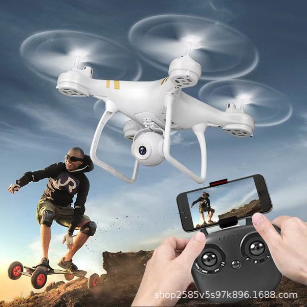 unmanned airplane *S