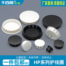 �ڰ׻�ɫ�h��HP��ʽ���^��א��w���϶��^�Ҿ߈A�׷��m�w�ܶ¹���