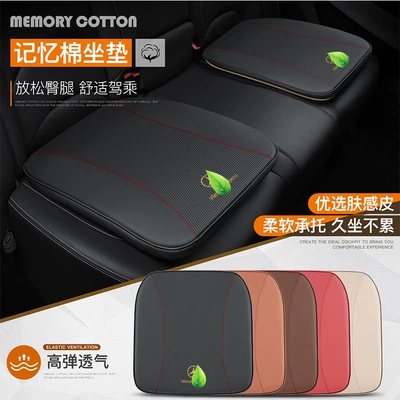 Cushion for Mercedes-Benz, Audi, Jeep, Seat cushion, seat cover - mercedes-benz-original-logo-memory-foam-seat-cushion-classic-black