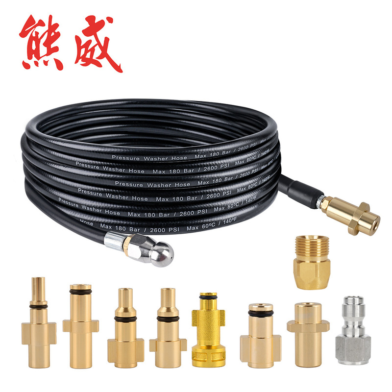 High-pressure cleaning machine sewer sewage pipe pipeline dredging jet cleaning high-pressure water pipe