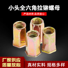 �S�ҬF؛���T��ĸȫ�����T��ĸ������ĸ����T��ĸ����Դ���T��ĸ