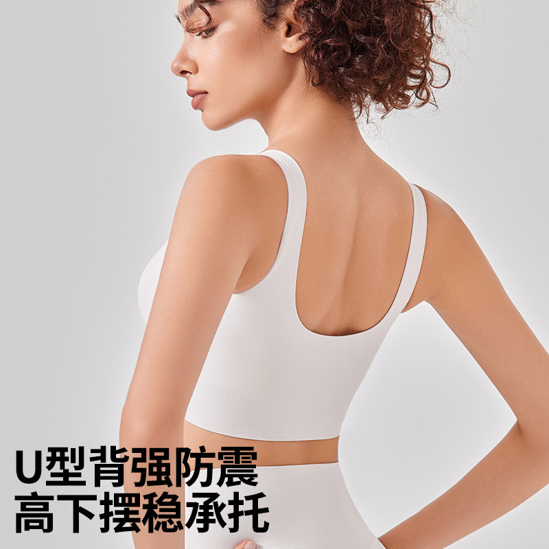 女性用プラスサイズスポーツブラ、プロ仕様の耐衝撃ランニング高強度トップス、美しいベストブラ、フィットネスヨガウェア|undefined