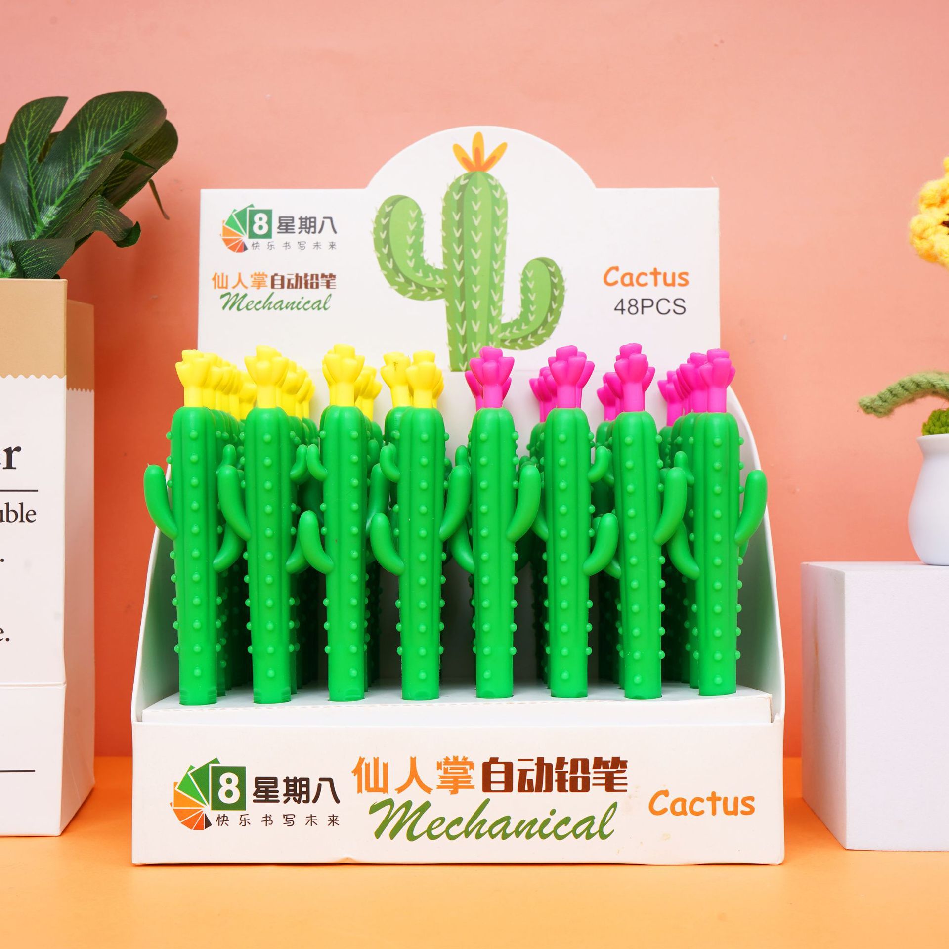 Estudiante 0,5mm lápiz automático de actividad automática lápiz de dibujos animados zanahoria pequeña papelería fresca pluma de escritura
