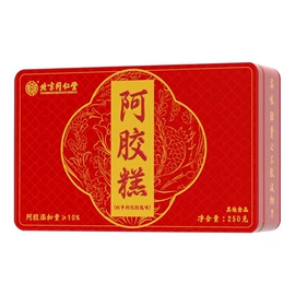 运动营养食品;保健食品;代用/养生茶