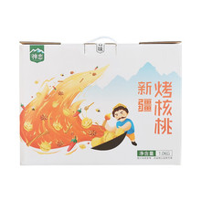 �������ζ�����ң��Y�У�1.0kg ����ζ�����ң��Y�У����l����