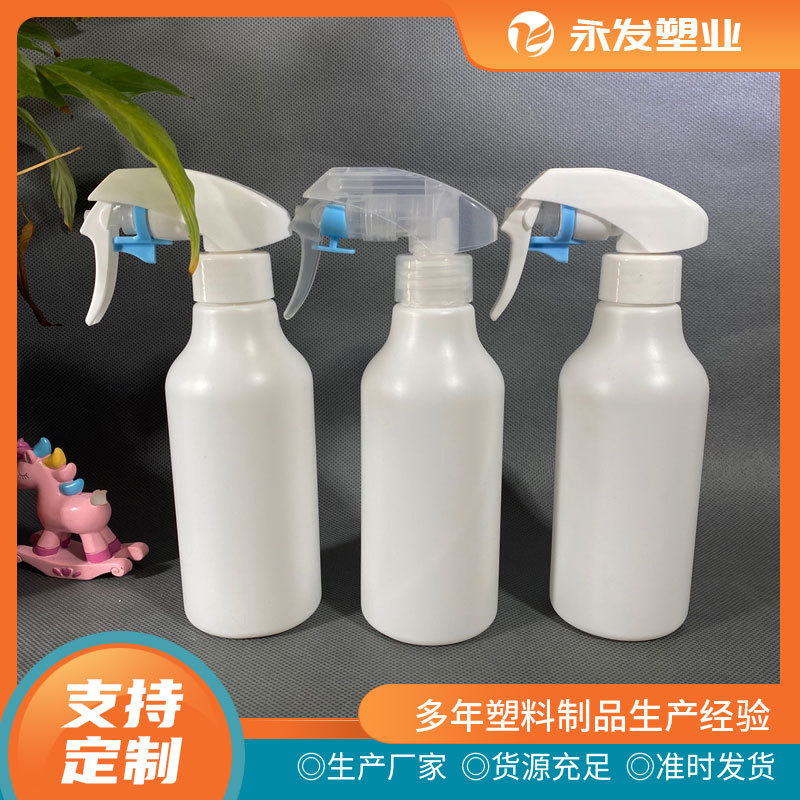 Factory wholesale 500ml Almighty water Spray bottle HDPE disinfectant Oil pollution Cleaning agent Spray bottle Handcuffs Spout
