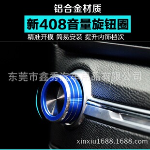 �m�Ø���408����b�Ȧ �������oȦ �������oȦ �����{��Ȧ�b�