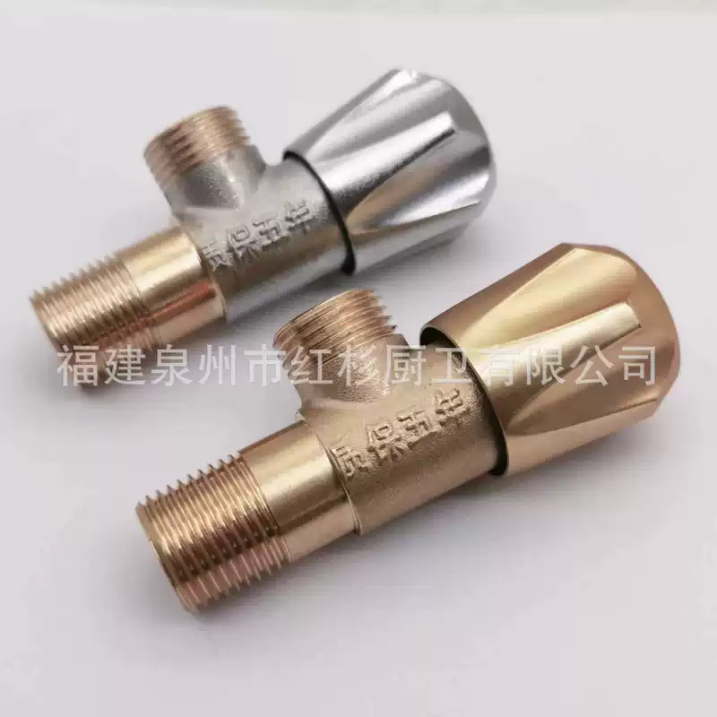 Factory direct selling pure copper triangle valve full copper thick corner valve water heater toilet water stop water triangular valve warranty for five years