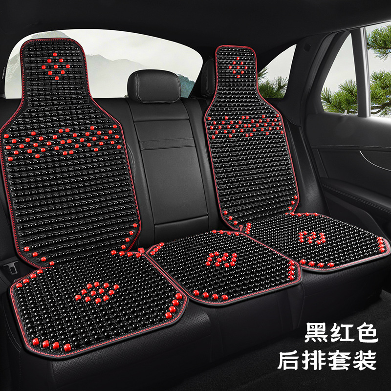 Ventilated Wood Bead | Qìchē Cool pad - rear-long-cushion-backrest-overall-black-red