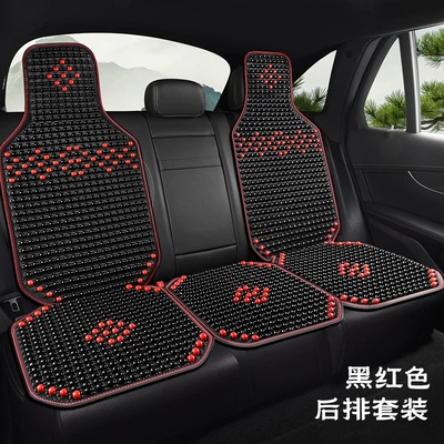 Seat Cushion for Car Use | Cool pad - long-rear-cushion-backrest-overall-black-and-red