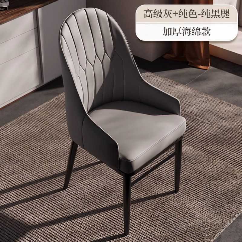 Silla de comedor, silla de respaldo de lujo moderna, silla de maquillaje de diseño italiano, silla de conferencia de hotel