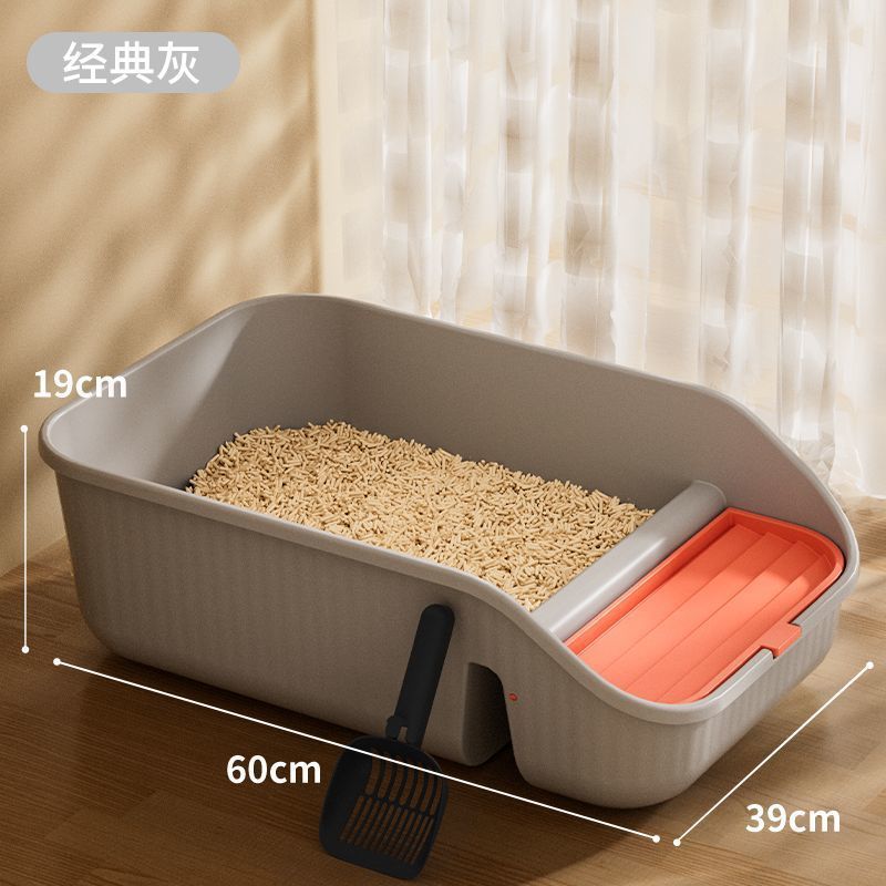 猫トイレ大型半密閉型特大猫トイレ猫トイレシャベル付き猫うんちボックス飛沫防止メーカー卸売|undefined