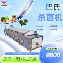 �����u���ײ˰��Ϛ����Cë����������C�SƬƯ�C�C���߸�������