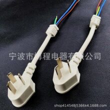 ��о�������ǲ��^��SR���� ��о�������^��β�����a����CCC�Դ��